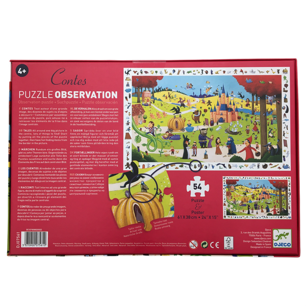 Djeco Tales Observation Puzzle 54 pieces 4 years plus